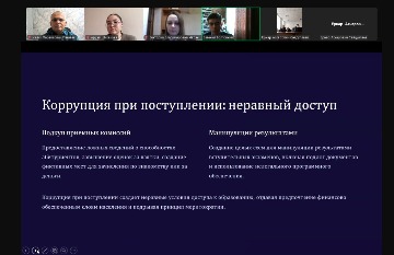 Скриншот 19-03-2025 171323.jpg